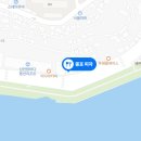 중앙동243 이미지