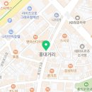 디펄 홍대본점 이미지