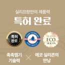 우리생선 이미지