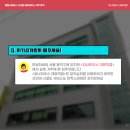 보라매리빙텔 | 대방역 고시원 신길동 고시텔 위너하우스 대방역점 거주해본 고시원 후기