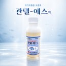 메디안약국 네이버블로그