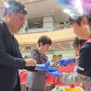 대구광역시교육청 이미지