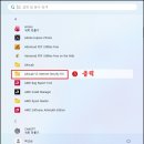 Re: 샬로토님 바탕아이콘 안백신이 사라졌어요 이미지