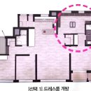 옥길한신더휴 이미지