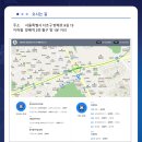 한국평생교육HRD학회