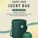 스타벅스부천중동DT점 이미지