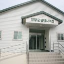 명품스포츠 - 여수시 좌수영로 309 | 명품스포츠