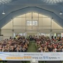 남부노인복지관 이미지