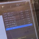 새물목장 이미지