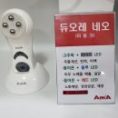 에인에이헬스케어 - 영도구 영선대로 95 | 에인에이헬스케어