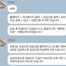 영화 리뷰작성 알바 후기 사기 경험담 무비나라 무비아이나라