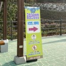 지호축사 이미지