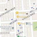 박승철내과의원