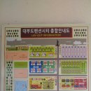 공마루길1 이미지