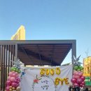 퇴계중학교 이미지