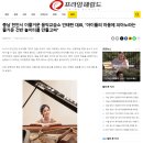 즐거운 음악교습소 이미지