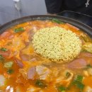 깔깔부대 쭈꼼 이미지