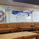 속초회냉면 - 춘천시 거두택지길44번길 22 | 속초회냉면