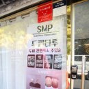 유로합동비뇨기과의원 네이버블로그