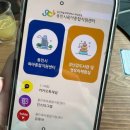 용인시육아종합지원센터 이미지