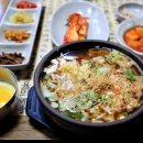 줄줄이식당 이미지