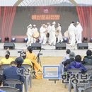 수덕상회 - 강릉시 현내시장길 74 | 수덕상회