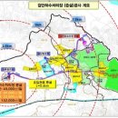 검단 증설 연합뉴스