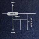 풍천가 서초 이미지