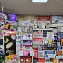 시화사랑약국 이미지