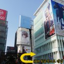 메트로 21(Metro 21) 이미지