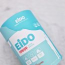 현메디칼 | 한삼덩굴추출물HSY2 성장기 어린이 한삼덩굴 건강젤리 키재기자 솔직 후기