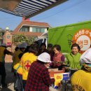 동부2리 이미지