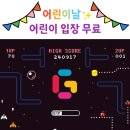 신화빌딩 DC백화점 이미지