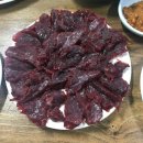 왕거미식당 이미지