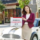 오션렌터카 이미지