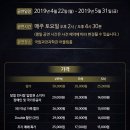 뮤지컬 디스이즈 잇 이미지