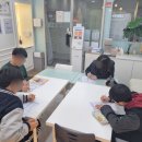 제니스영어 | [공지] 제니스 영어학원 실제 후기들을 소개합니다