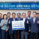 경상국립대학교 이미지