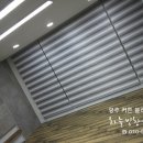 라인6차 이미지