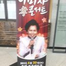 엘랑