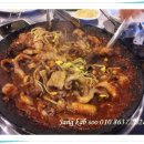 쭈꾸미손사장 이미지