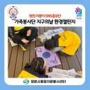 초록빛하루 네이버블로그