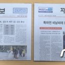 ㈜제호 이미지