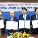 전주다솔아동병원 이미지