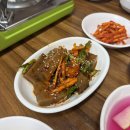 해우소(바다에서키운소) | 양양현지인맛집 설악산 두메마을 기와집 산나물 백반 추천