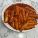 신창신 이미지