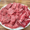 정현대영천식육식당 이미지