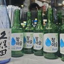 옥이활어 네이버블로그