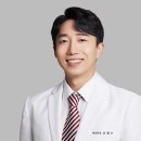중국한의원 이미지