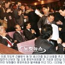 조급하게 굴지는 말아야[2008년 1월 8일] 이미지